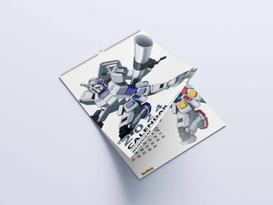 Gundam - Wall Calendar 2024