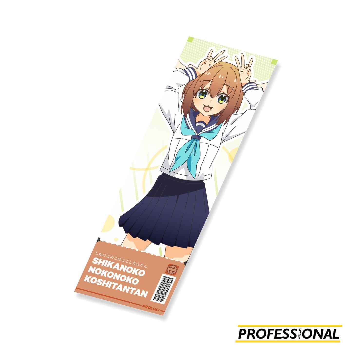 Nokotan Dance - Sticker