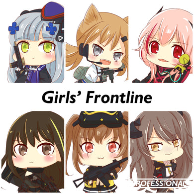 Girls' Frontline - Keychain