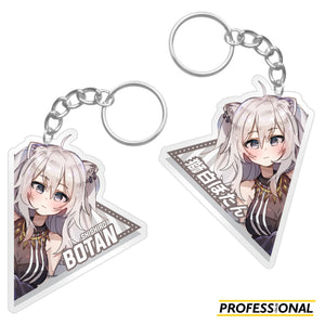 hololive (part 1) - Keychain