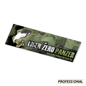 Liger Zero (Panzer Armor) - Bundle Pack
