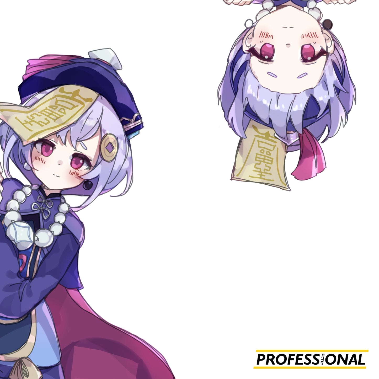Qiqi - Peeking Sticker