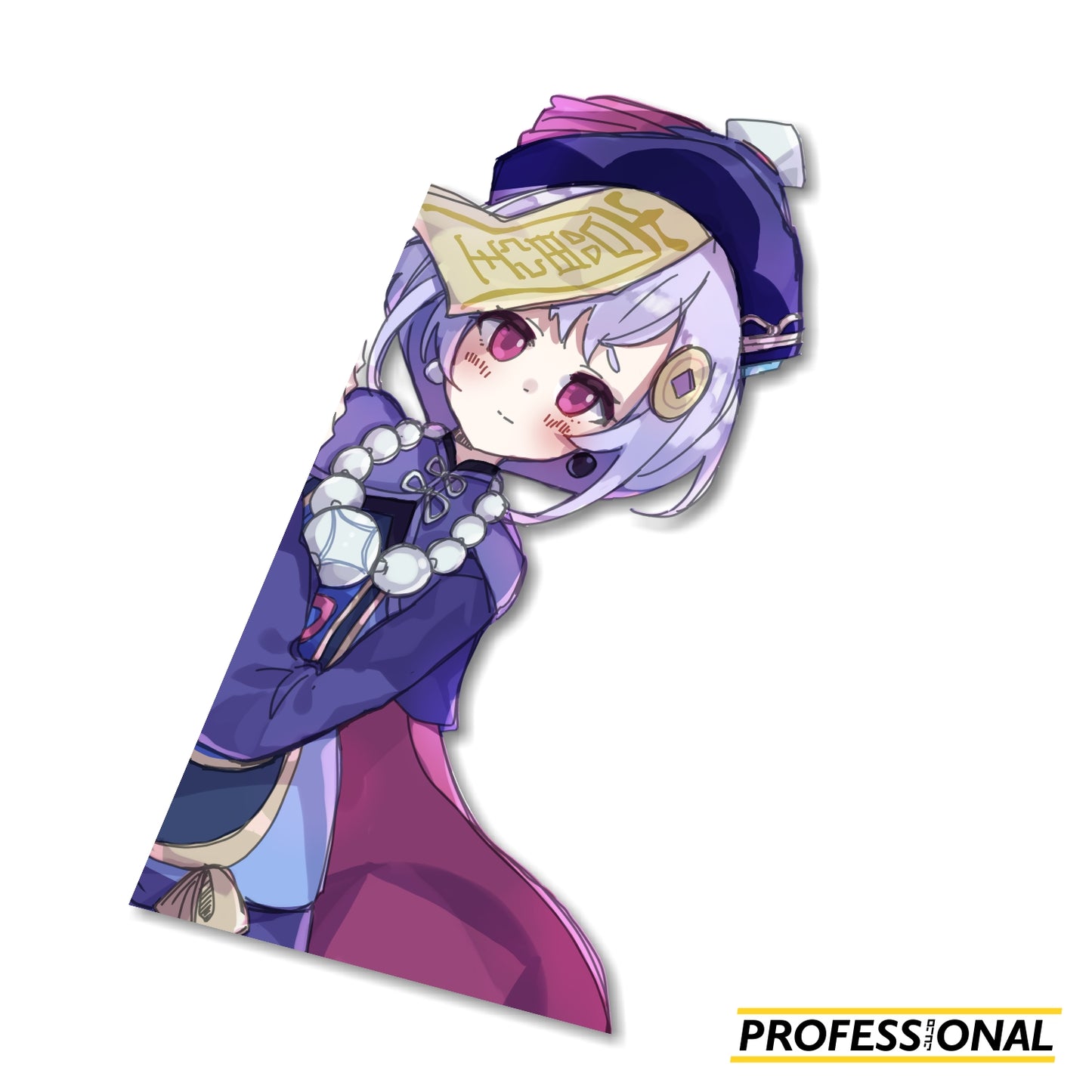 Qiqi - Peeking Sticker