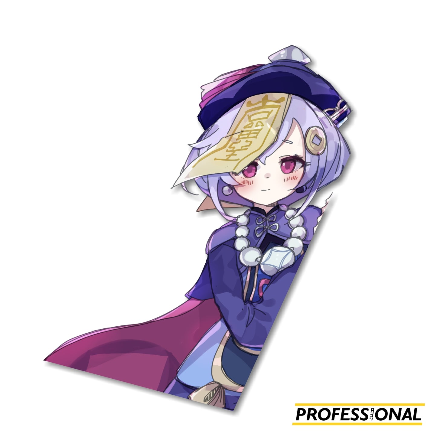 Qiqi - Peeking Sticker