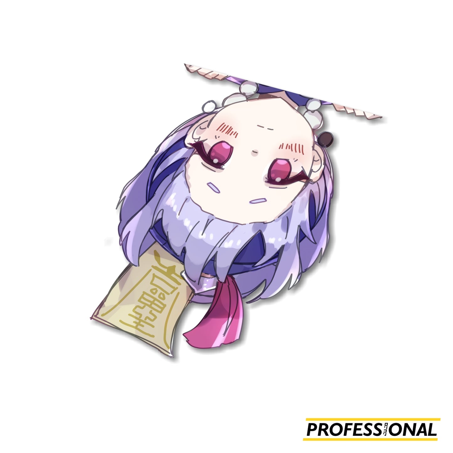 Qiqi - Peeking Sticker