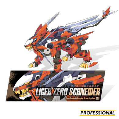 Liger Zero (Schneider Armor) - Bundle Pack
