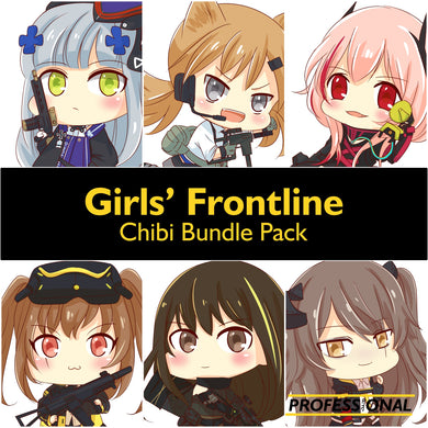 Girls' Frontline (Chibi Ver.) - Bundle Pack