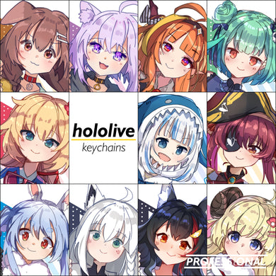 hololive (part 1) - Keychain