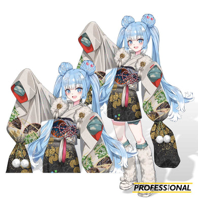 Kobo Kimono - Bundle Pack