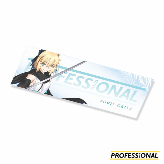 Okita Souji - Slap Sticker