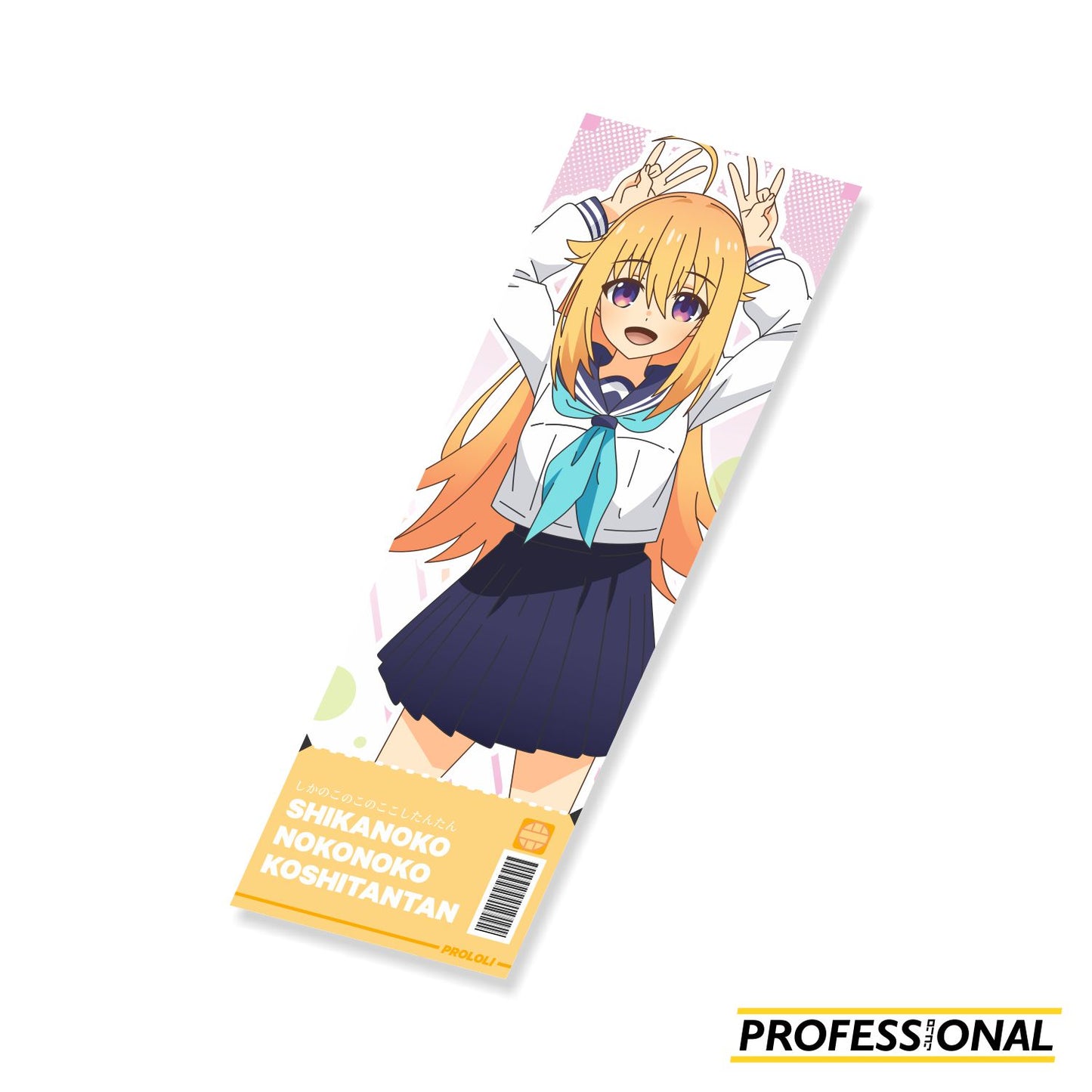 Koshitan Dance - Sticker