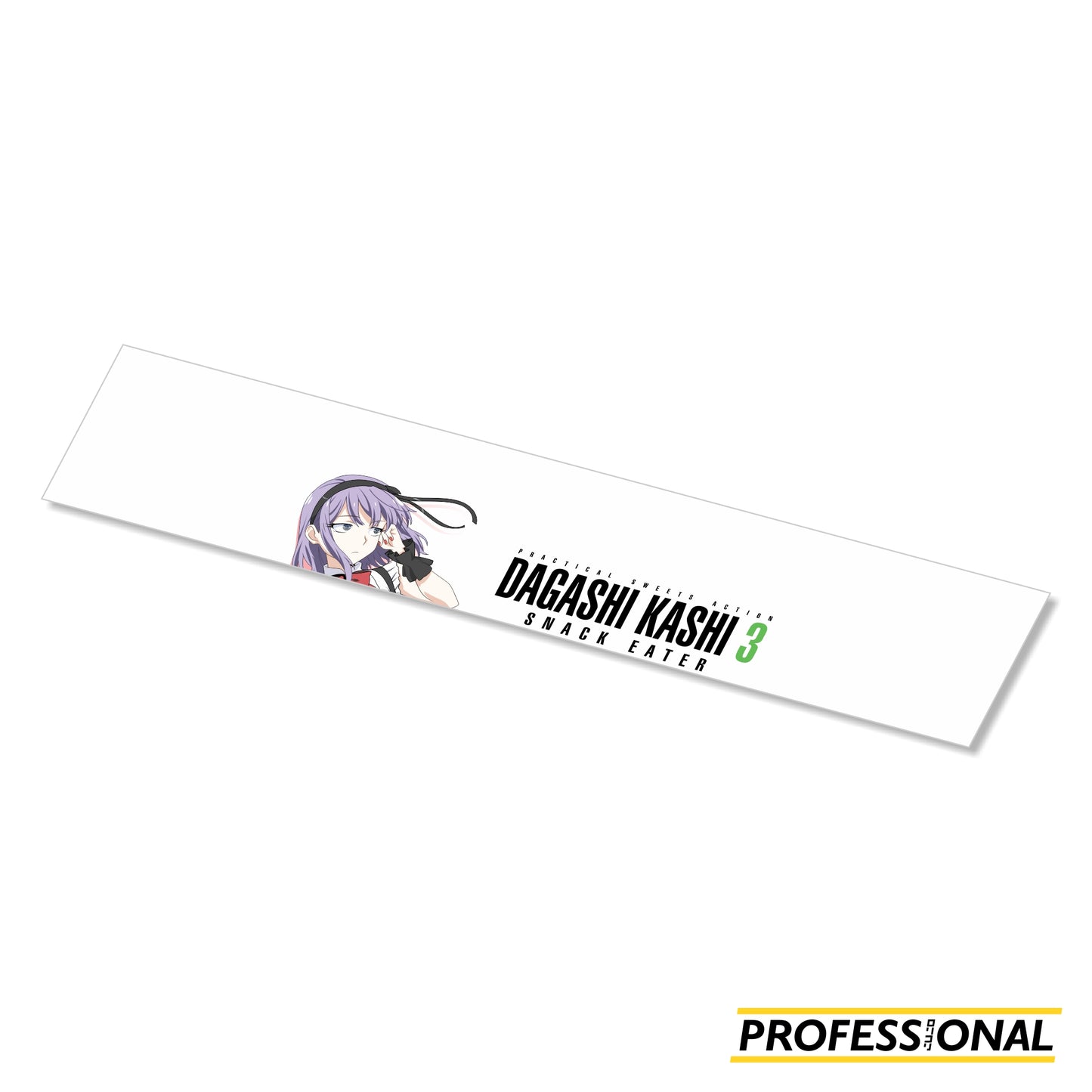 Hotaru - Banner Sticker
