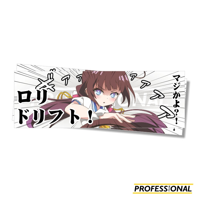 Ai Drift - Sticker Bundle