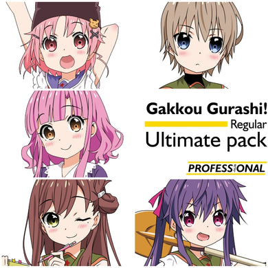 Gakkou Gurashi! - Regular Ultimate Pack