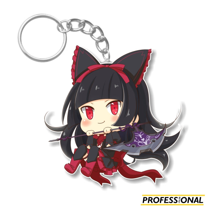 Rory Mercury - Keychain
