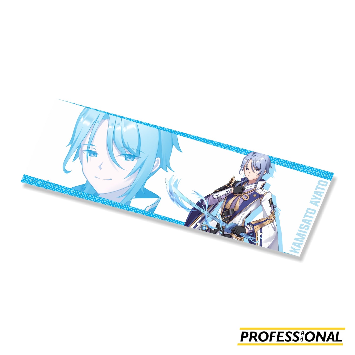 Ayato - Sticker Bundle