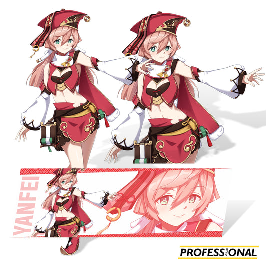 Yanfei - Sticker Bundle