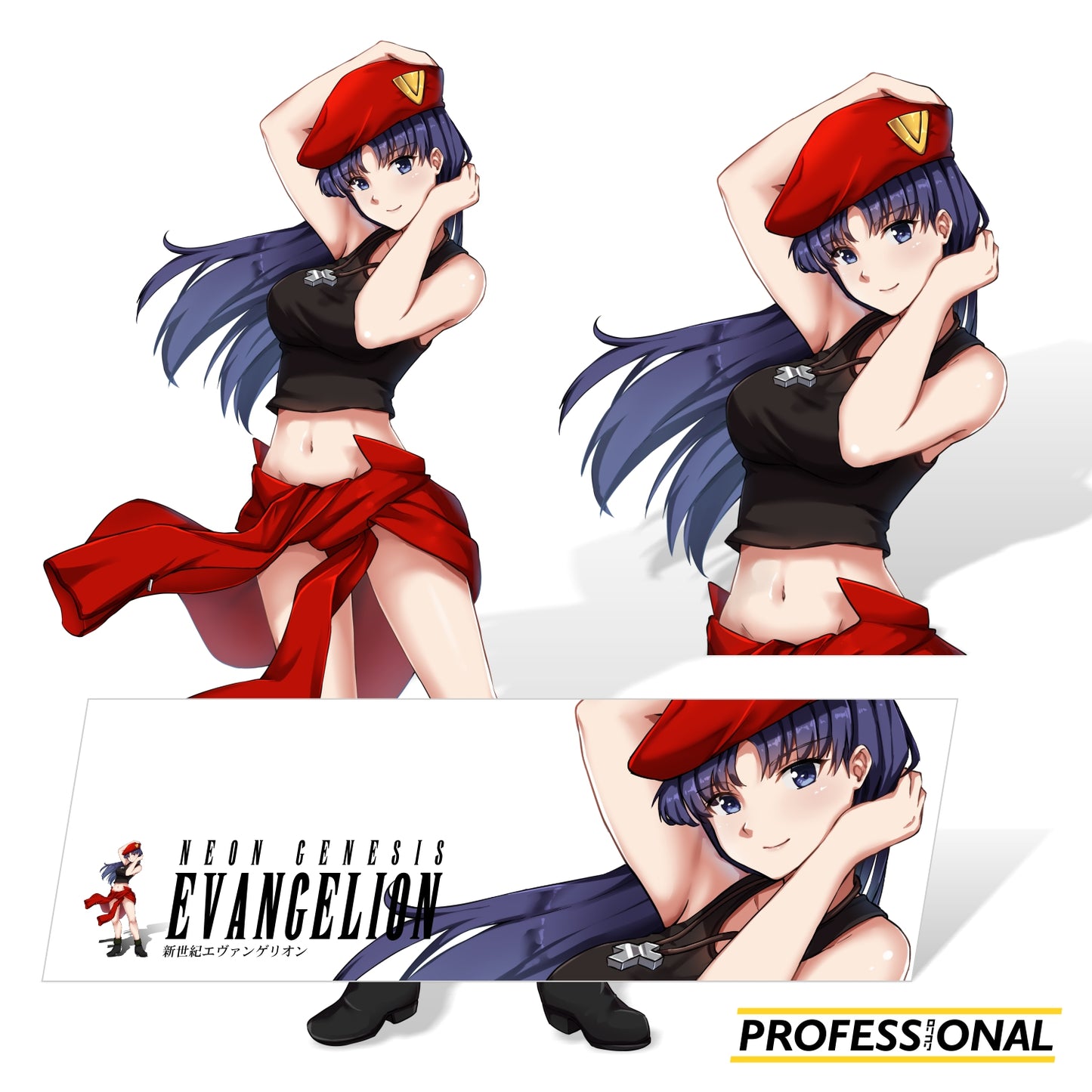 Misato - Sticker