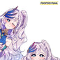 Reine - Peeking Sticker