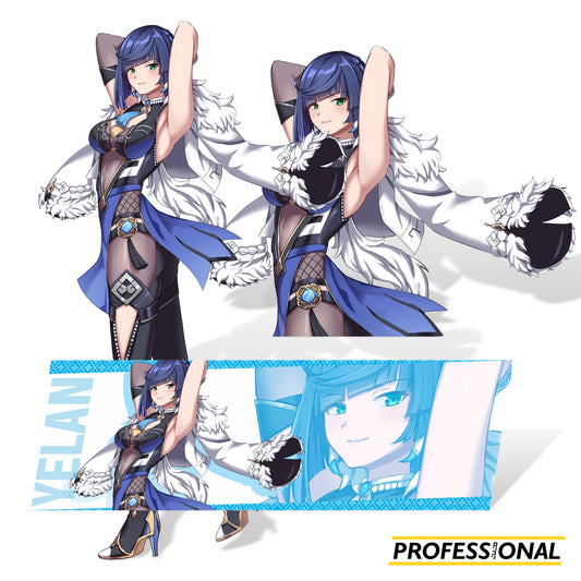 Yelan - Sticker