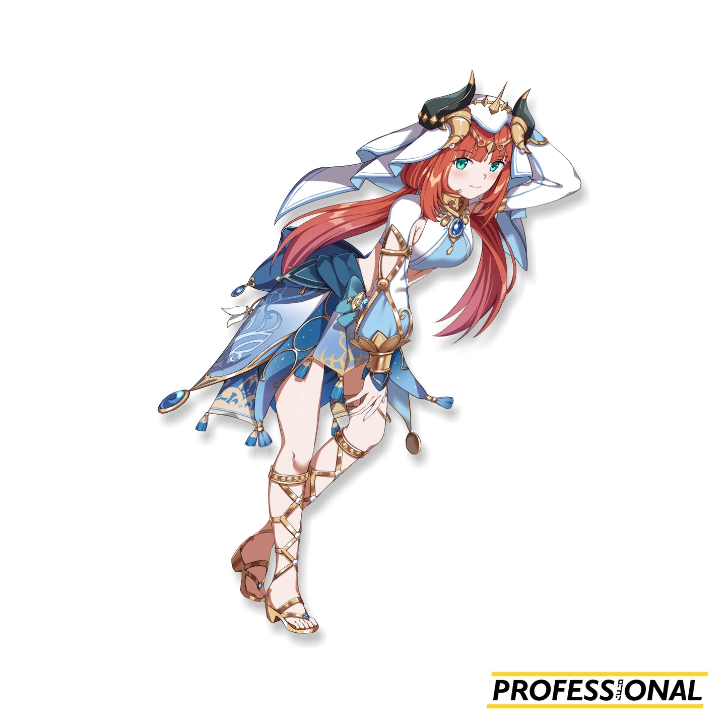 Nilou - Sticker