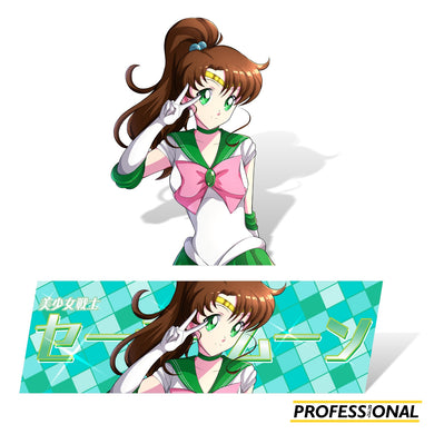 Makoto (Sailor Ver.) - Bundle Pack