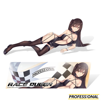 Zuikaku (Race Queen Ver.) - Bundle Pack