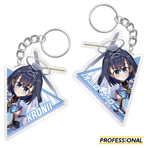 hololive (part 2) - Keychain