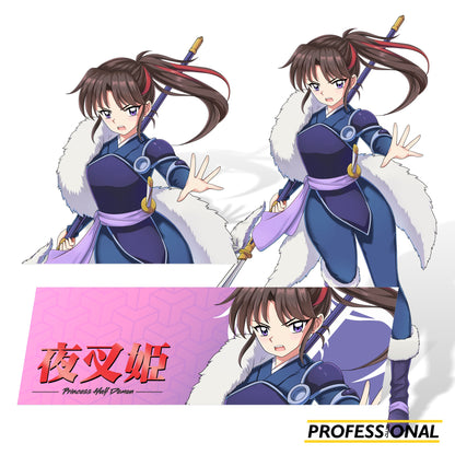 Setsuna - Sticker Bundle