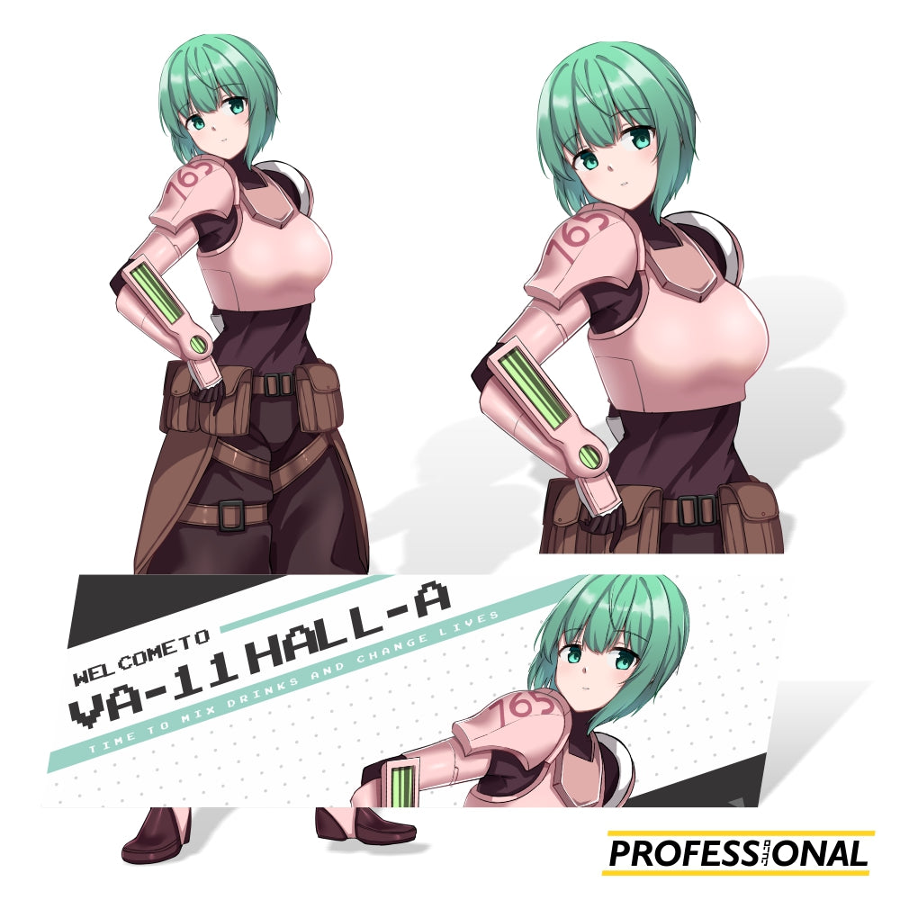 Sei - Sticker Bundle