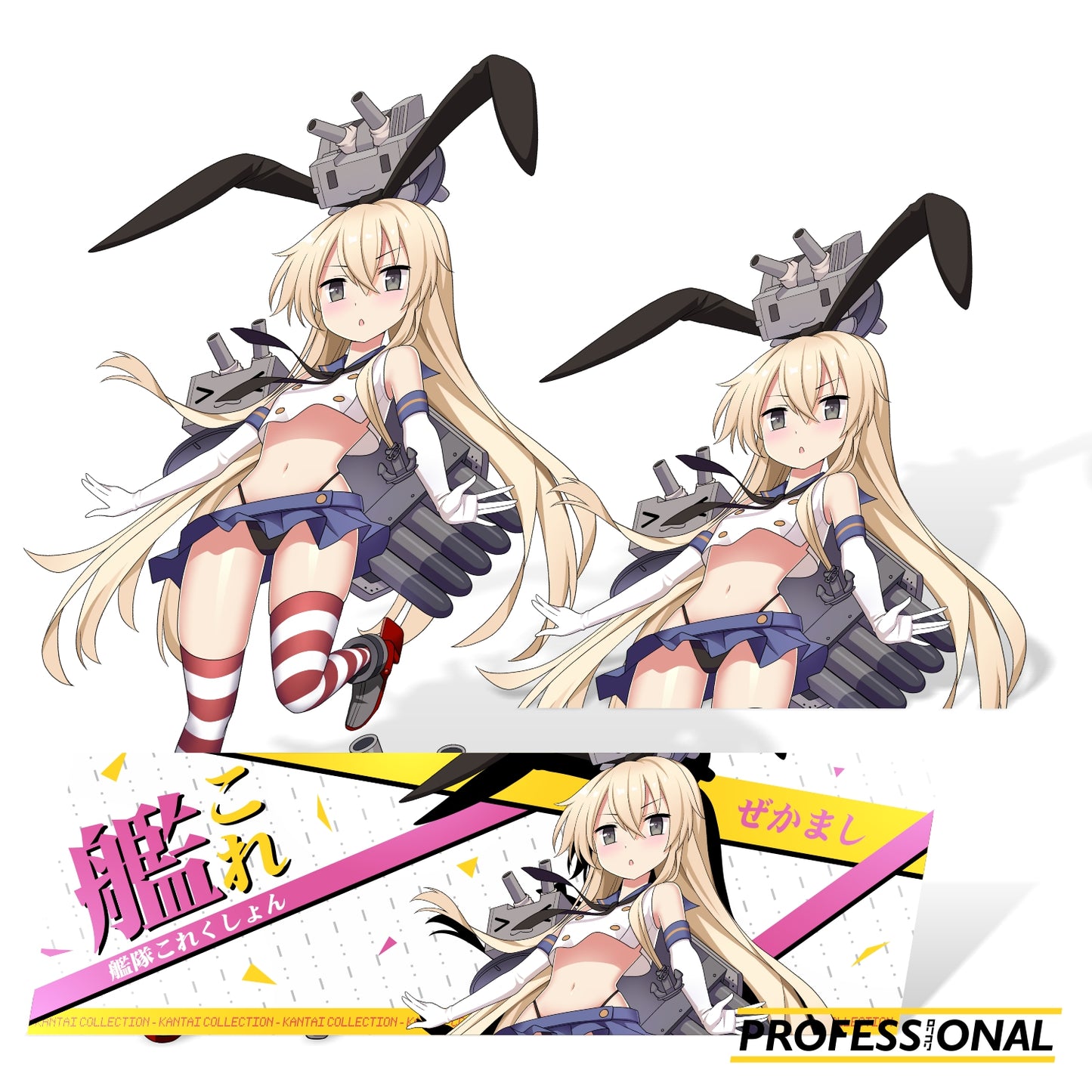 Shimakaze (KanColle Ver.) - Sticker Bundle