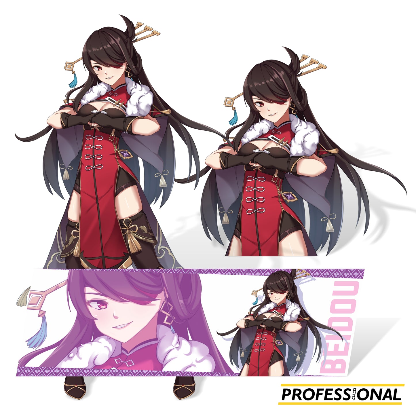 Beidou - Sticker Bundle