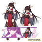 Beidou - Sticker Bundle