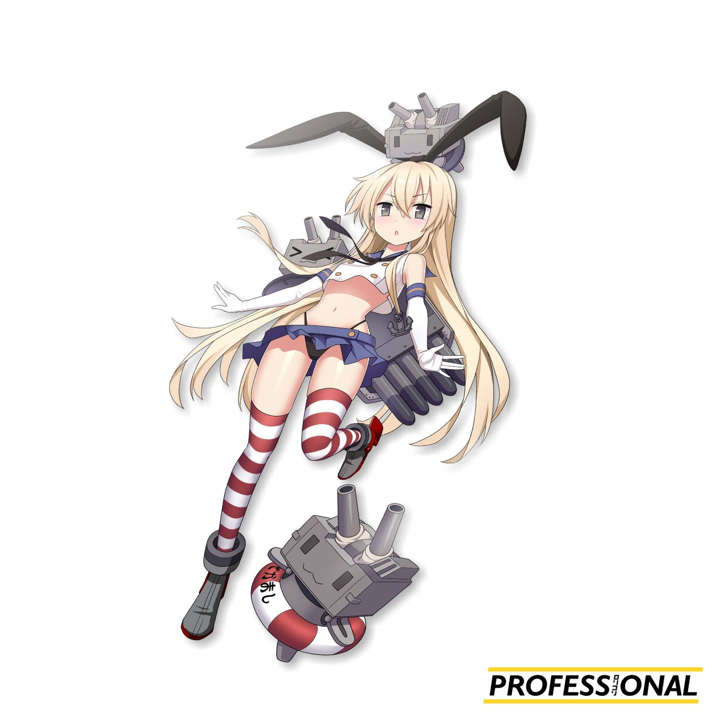 Shimakaze (KanColle Ver.) - Sticker Bundle
