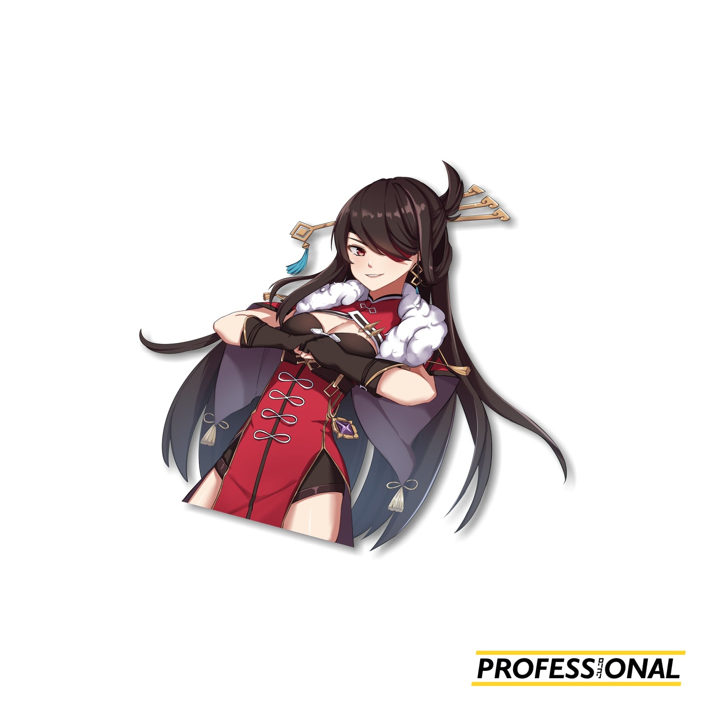 Beidou - Sticker Bundle