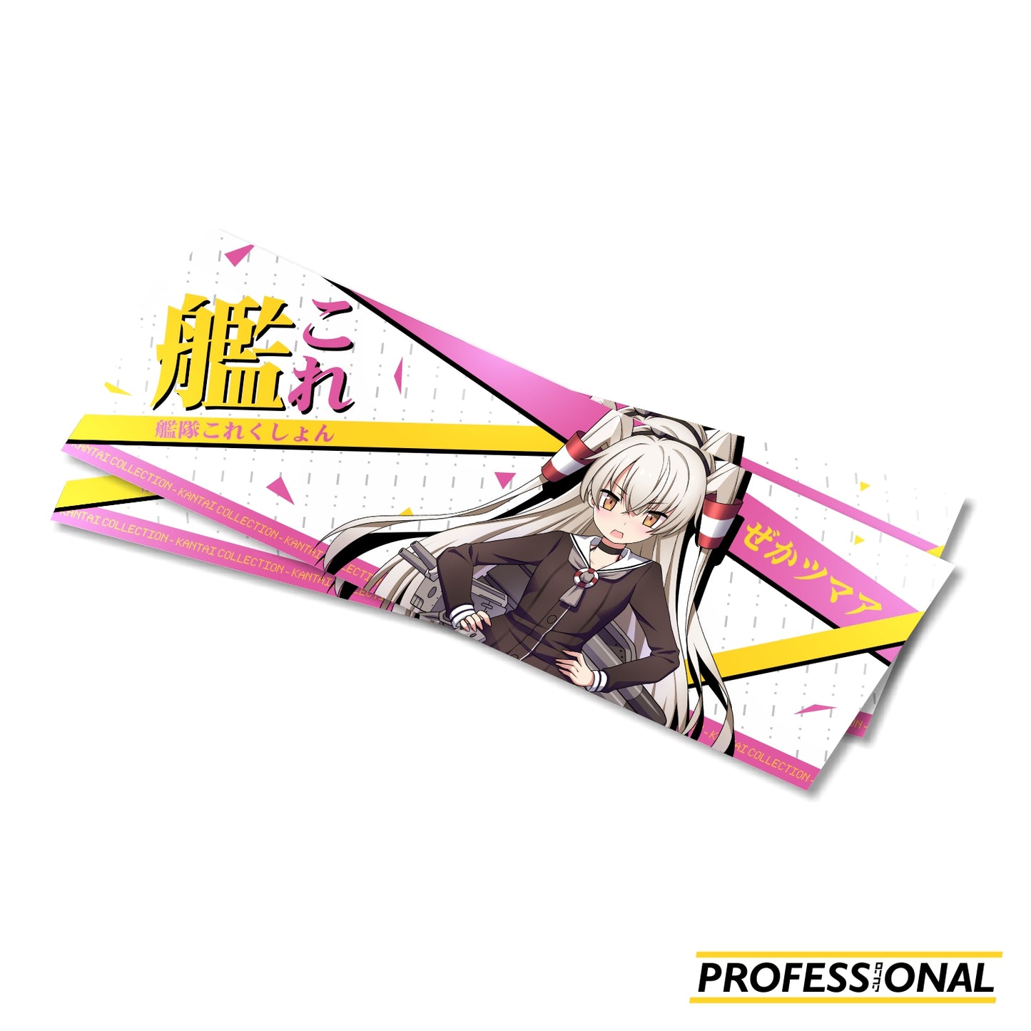 Amatsukaze (KanColle Ver.) - Sticker Bundle