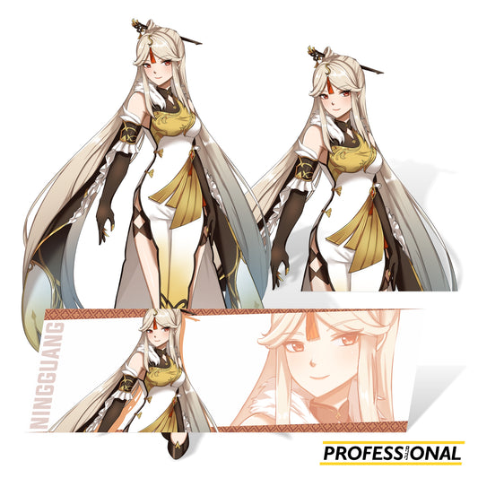 Ningguang - Sticker Bundle