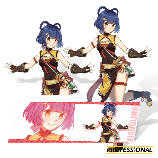 Xiangling - Sticker Bundle