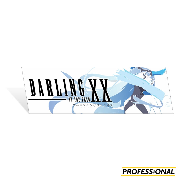 Klaxosaur Princess - Sticker Bundle