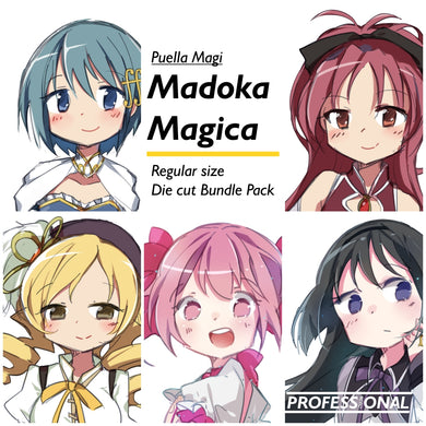 Puella Magi Madoka Magica - Die cut Sticker