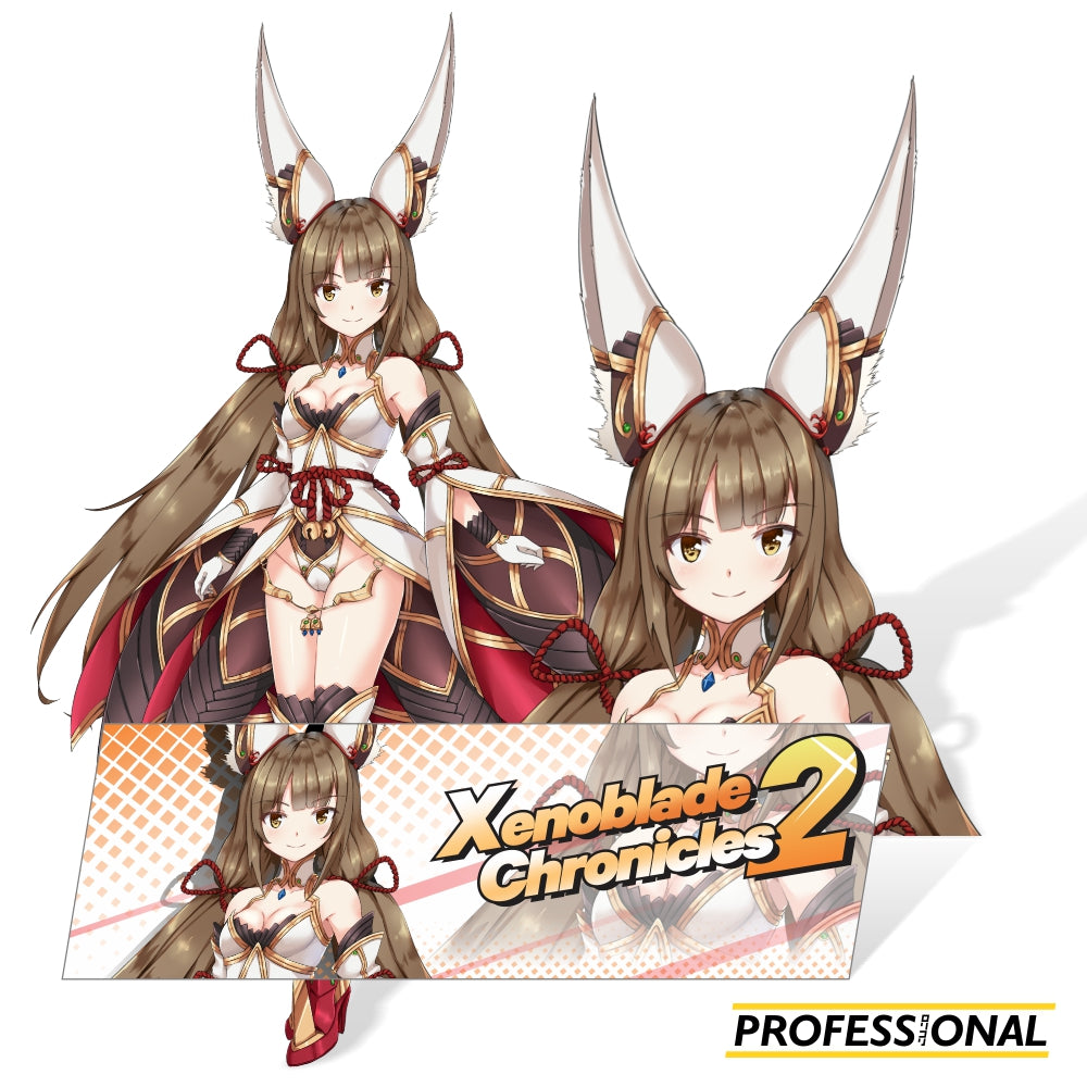 Nia - Sticker Bundle