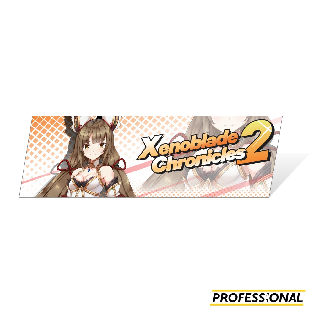 Nia - Sticker Bundle